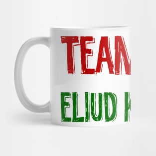 Eliud kipchoge  (2) Mug